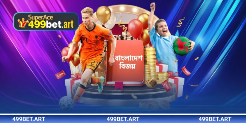 499BET-এ জনপ্রিয় বাজির ধরণসমূহ