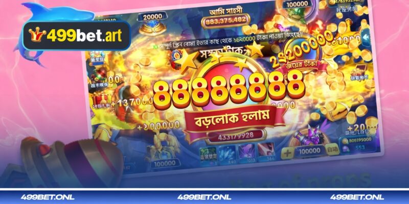 499BET-এ দ্রুত কোড পাওয়ার ৩+ উপায়