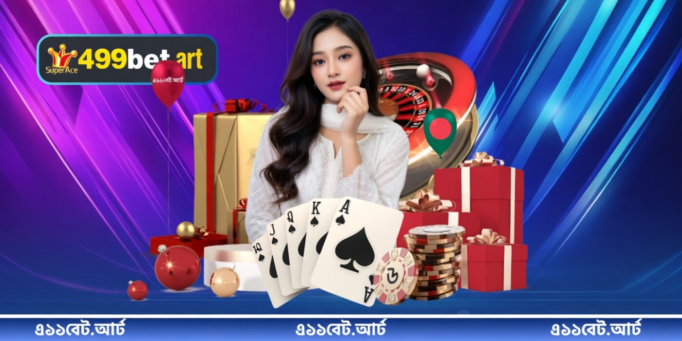 499BET-এ মনোপলি লাইভ গেম সম্পর্কে কিছু তথ্য