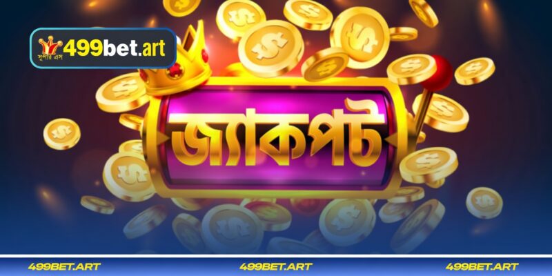 499BET খেলার জন্য মৌলিক অপারেশন সম্পর্কিত গাইড