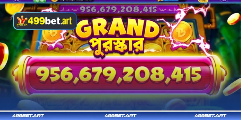 499BET জ্যাকপট শিকারের সাধারণ জিজ্ঞাসা (FAQs)