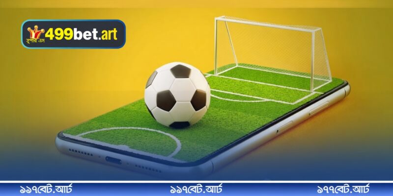 499BET বুকমেকারে জনপ্রিয় কর্নার বাজির প্রকারভেদ