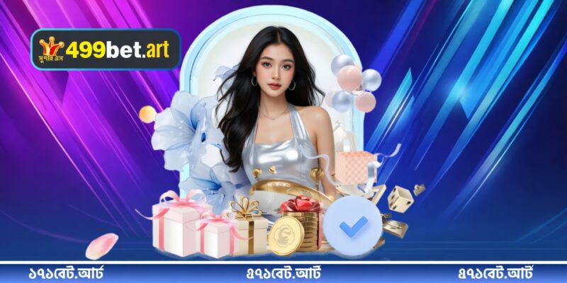 CEO Tanvir Rahman আসলে কে?