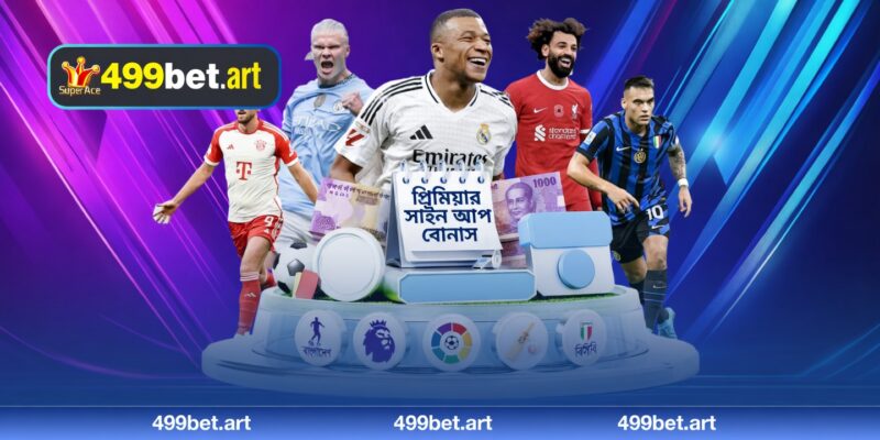 কর্নার বেটিং আসলে কী এবং এটি কীভাবে কাজ করে?