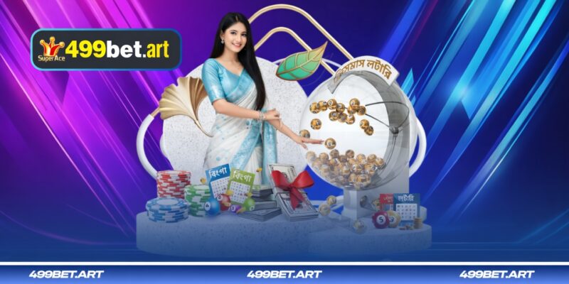 গেমের গঠন এবং সরঞ্জাম