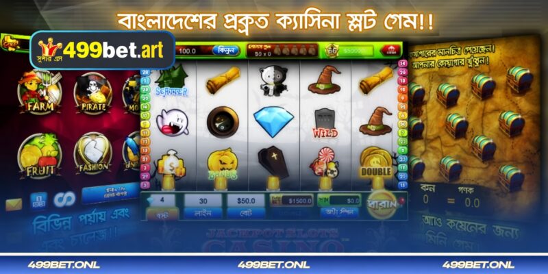 নতুনদের জন্য মিষ্টি ক্যান্ডি স্লট খেলার প্রয়োজনীয় টিপস