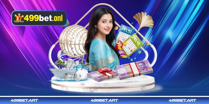 পে-আউট রেট এবং বিশেষ সিম্বল সিস্টেম