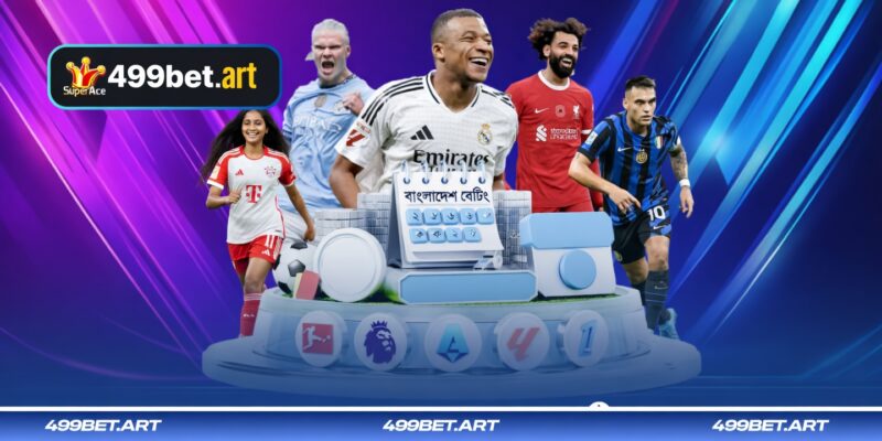 প্রথম হাফ ওভার/আন্ডার সম্পর্কে বিস্তারিত ধারণা