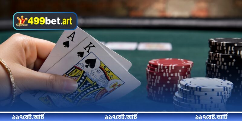 ফলাফল ইতিহাসের সারণী সঠিকভাবে পড়ার নিয়ম