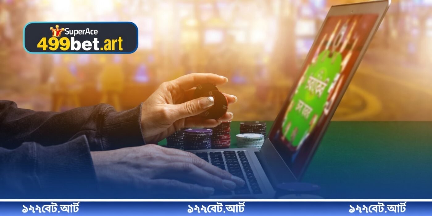 ফুটবল হ্যান্ডিক্যাপ আসলে কী?