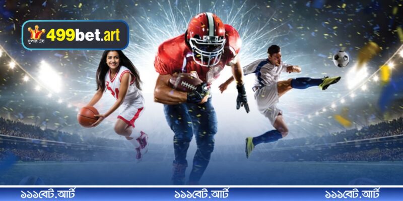 লেভেল বল বেট সঠিকভাবে এবং সহজে বোঝার উপায়