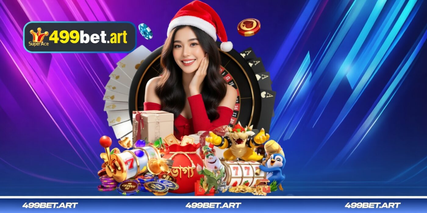 শক ডিয়া জোড়/বিজোড় গেমটির সাধারণ পরিচিতি